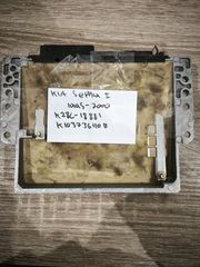 Kia sephia I . K28C-18881 (KIA OEM) / K103736110B (SIEMENS) / EUROIIIMMO