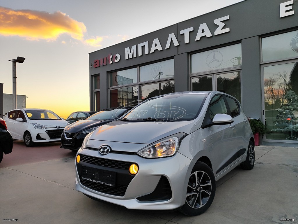 Hyundai i 10 2017 Style || Οθόνη || Navigation - Gps || Κάμερα οπισθοπορείας
