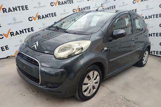 Citroen C1 2011