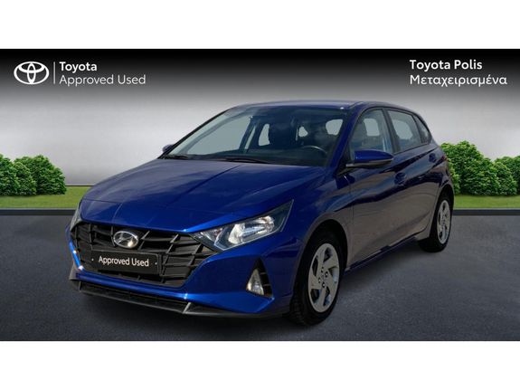 Hyundai i 20 2021 EXCLUSIVE