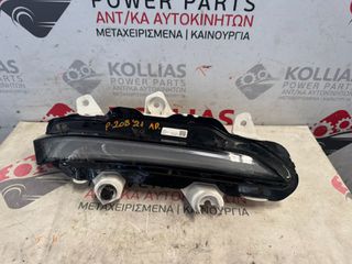 ΦΑΝΑΡΙ ΗΜΕΡΑΣ ΑΡΙΣΤΕΡΟ PEUGEOT 208 2019-2024 9824241480