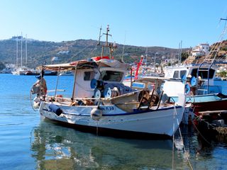 Ahellas 1996 Τρεχαντηρι