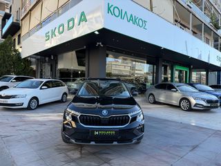 Skoda Kamiq 2024 Selection-thumb-1