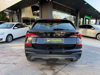 Skoda Kamiq 2024 Selection-thumb-5