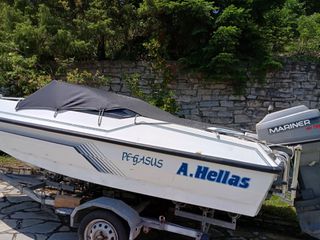 Ahellas 1994 pegasus-thumb-1