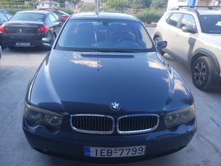 Bmw 745 2001 i ΑΕΡΙΟ τ.2026