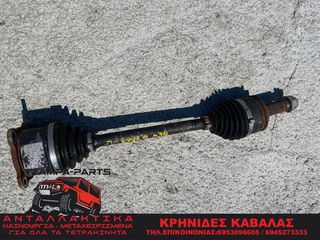ΗΜΙΑΞΟΝΙΟ ΕΜΠΡΟΣ ΑΡΙΣΤΕΡΟ SUZUKI NEW GRAND VITARA ΧΡΟΝΟΛΟΓΙΑΣ: 2006-2014 #ΤΖΑΜPA_PARTS