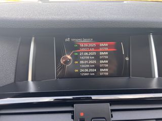 Bmw X3 2017 XDRIVE20D XLINE - ΕΓΓΥΗΣΗ 1 ΧΡΟΝΟ-thumb-43