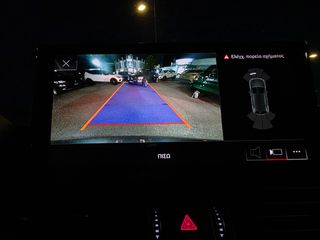Audi Q5 2021 "S-Line"!! 35TDI "S-TRONIC" Virtual Cockpit-MATRIX-PANORAMA!-thumb-66