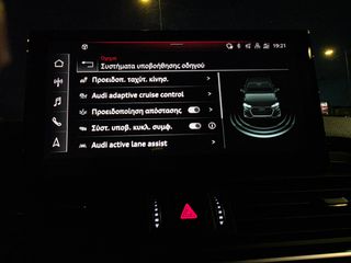 Audi Q5 2021 "S-Line"!! 35TDI "S-TRONIC" Virtual Cockpit-MATRIX-PANORAMA!-thumb-67