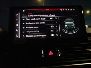 Audi Q5 2021 "S-Line"!! 35TDI "S-TRONIC" Virtual Cockpit-MATRIX-PANORAMA!-thumb-68