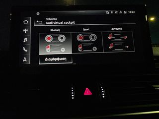 Audi Q5 2021 "S-Line"!! 35TDI "S-TRONIC" Virtual Cockpit-MATRIX-PANORAMA!-thumb-70