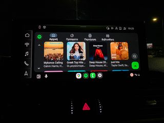 Audi Q5 2021 "S-Line"!! 35TDI "S-TRONIC" Virtual Cockpit-MATRIX-PANORAMA!-thumb-76