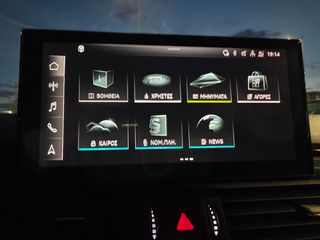 Audi Q5 2021 "S-Line"!! 35TDI "S-TRONIC" Virtual Cockpit-MATRIX-PANORAMA!-thumb-54