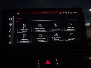 Audi Q5 2021 "S-Line"!! 35TDI "S-TRONIC" Virtual Cockpit-MATRIX-PANORAMA!-thumb-55