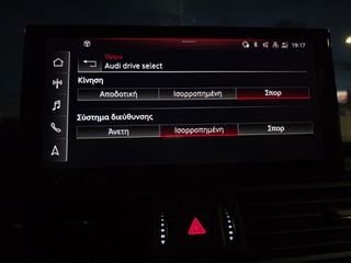 Audi Q5 2021 "S-Line"!! 35TDI "S-TRONIC" Virtual Cockpit-MATRIX-PANORAMA!-thumb-57