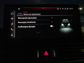 Audi Q5 2021 "S-Line"!! 35TDI "S-TRONIC" Virtual Cockpit-MATRIX-PANORAMA!-thumb-59