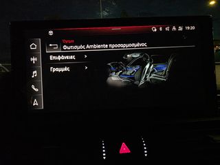 Audi Q5 2021 "S-Line"!! 35TDI "S-TRONIC" Virtual Cockpit-MATRIX-PANORAMA!-thumb-64