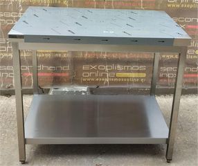 Τραπέζι Εργασίας Ανοξείδωτο 100x70x86Cm - Καινούργιο Ετοιμοπαράδοτο