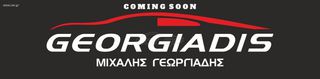 Peugeot 3008 2023 ACTIVE PLUS NEW 130 HP- ΑΡΙΣΤΗ ΚΑΤΑΣΤΑΣΗ ΣΑΝ ΚΑΙΝΟΥΡΓΙΟ