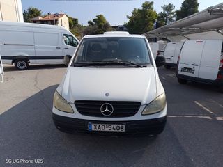 Ψυγείο Mercedes-Benz 2007 VITO 111-thumb-2