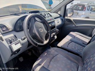 Ψυγείο Mercedes-Benz 2007 VITO 111-thumb-11