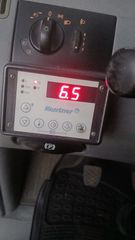 Ψυγείο Mercedes-Benz 2007 VITO 111-thumb-22