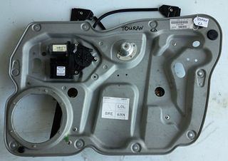 ΓΡΥΛΛΟΣ ΠΑΡΑΘΥΡΟΥ ΕΜΠΡΟΣ ΔΕΞΙΑ VW TOURAN