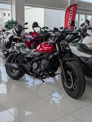 CFmoto 250CL-C 2026 ΠΡΟΣΦΟΡΑ ΑΠΟ 4390€