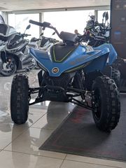CFmoto CFORCE 110 2025