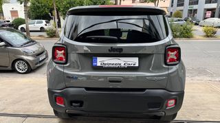 Jeep Renegade 2022 1.3 T4 4XE PLUG-IN HYBRID TRAILHAWK- Α’ ΧΕΡΙ- FULL EXTRA-thumb-9