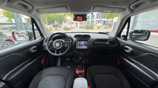 Jeep Renegade 2022 1.3 T4 4XE PLUG-IN HYBRID TRAILHAWK- Α’ ΧΕΡΙ- FULL EXTRA-thumb-31