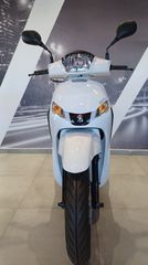 Peugeot Tweet 2026 ΑΤΟΚΑ-thumb-1