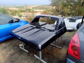 Καπάκι Καροτσας