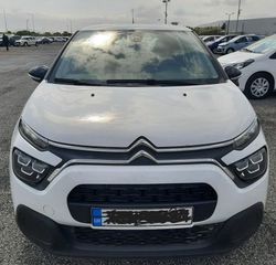 Citroen C3 2022 1.5 BlueHDi Corporate ΕΛΛΗΝΙΚΟ!!!