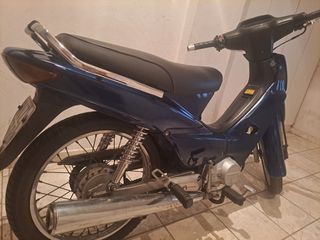 Honda Astrea Supra 100 2000