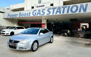 Volkswagen Eos 2006 * ΕΛΛΗΝΙΚΟ • EOS 2.0FSI *