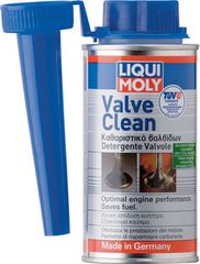 Liqui Moly Καθαριστικό Βαλβίδων Καθαριστικό Σπρέι 150ml 1τμχ (2952)