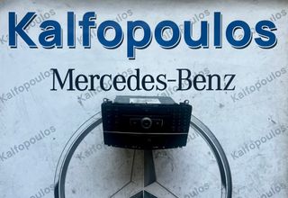 MERCEDES-BENZ GLK X204 ΡΑΔΙΟ-CD Α2049007602