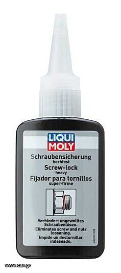 Liqui Moly Κατασκευαστική Κόλλα 50gr (3804)