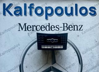 MERCEDES-BENZ E CLASS W212 ΡΑΔΙΟ-CD A2129001926