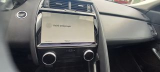 Jaguar E-Pace 2022 ''AΓΓΕΛΙΔΗΣ''D165 AWD ΥΒΡΙΔΙΚΟ DIESEL+ΑUTOMATIC+XENON+NAVI3D-thumb-7