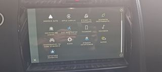 Jaguar E-Pace 2022 ''AΓΓΕΛΙΔΗΣ''D165 AWD ΥΒΡΙΔΙΚΟ DIESEL+ΑUTOMATIC+XENON+NAVI3D-thumb-26
