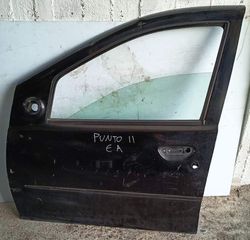 ΠΟΡΤΑ ΕΜΠΡΟΣ ΑΡΙΣΤΕΡΗ FIAT PUNTO II