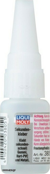 Liqui Moly Υγρή Κόλλα Στιγμής Instant Glue 10gr (3805)