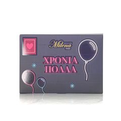 Συσκευασία Δώρου Ταχυδρομικός Φάκελος 2-pack με brazil Μαύρο και Μόκα
