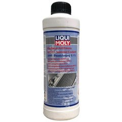 Liqui Moly Συμπυκνωμένο Αντιψυκτικό Υγρό Ψυγείου Αυτοκινήτου G11 1lt (48107)