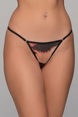 Slip Tanga String Διάφανο Τούλι Τιγρέ