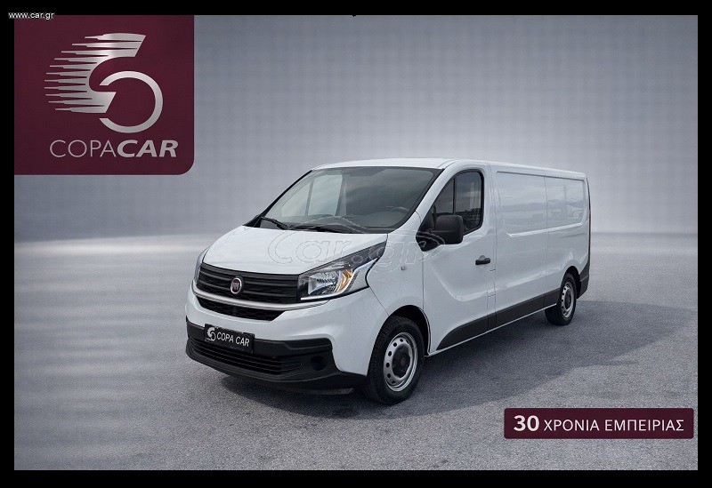 Κλούβα Fiat 2020 TALENTO EXTRA LONG DIESEL
