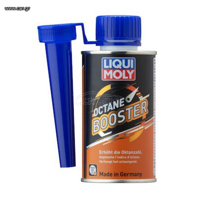 Liqui Moly Octane Booster Πρόσθετο Βενζίνης 200ml